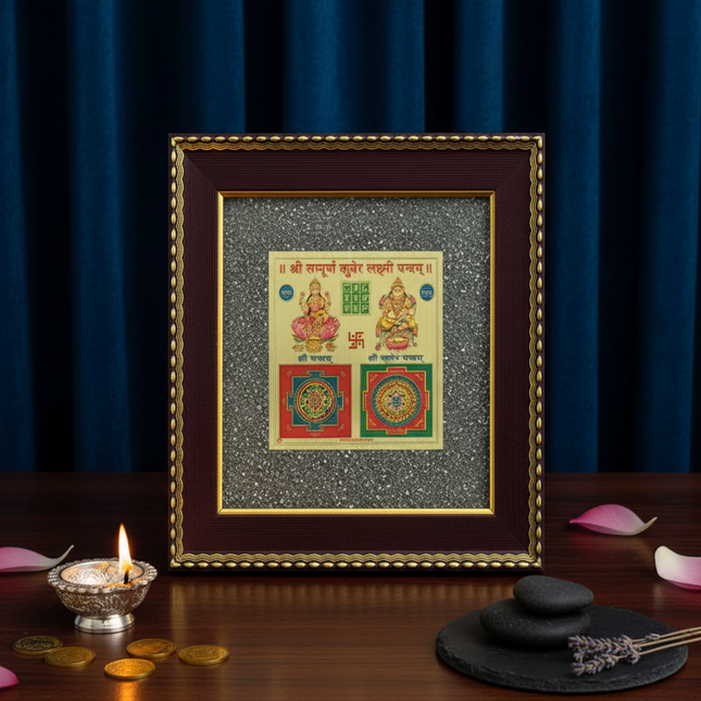 Lakshmi Kuber Yantra on Raw Pyrite Frame – for Wealth & Prosperity