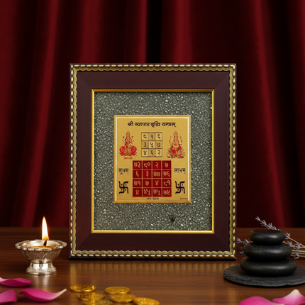 Vyapar Vriddhi Yantra on Raw Pyrite Frame – for Business Growth & Prosperity