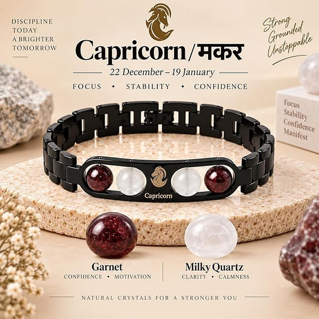 Capricorn Zodiac Metal Band – front view