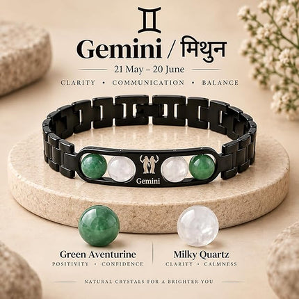 Gemini Zodiac Metal Band – front view