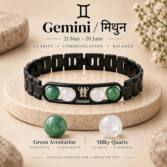 Gemini Zodiac Metal Band – front view