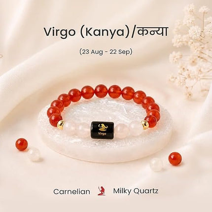 Virgo Zodiac Carnelian & Milky Quartz Band – front view